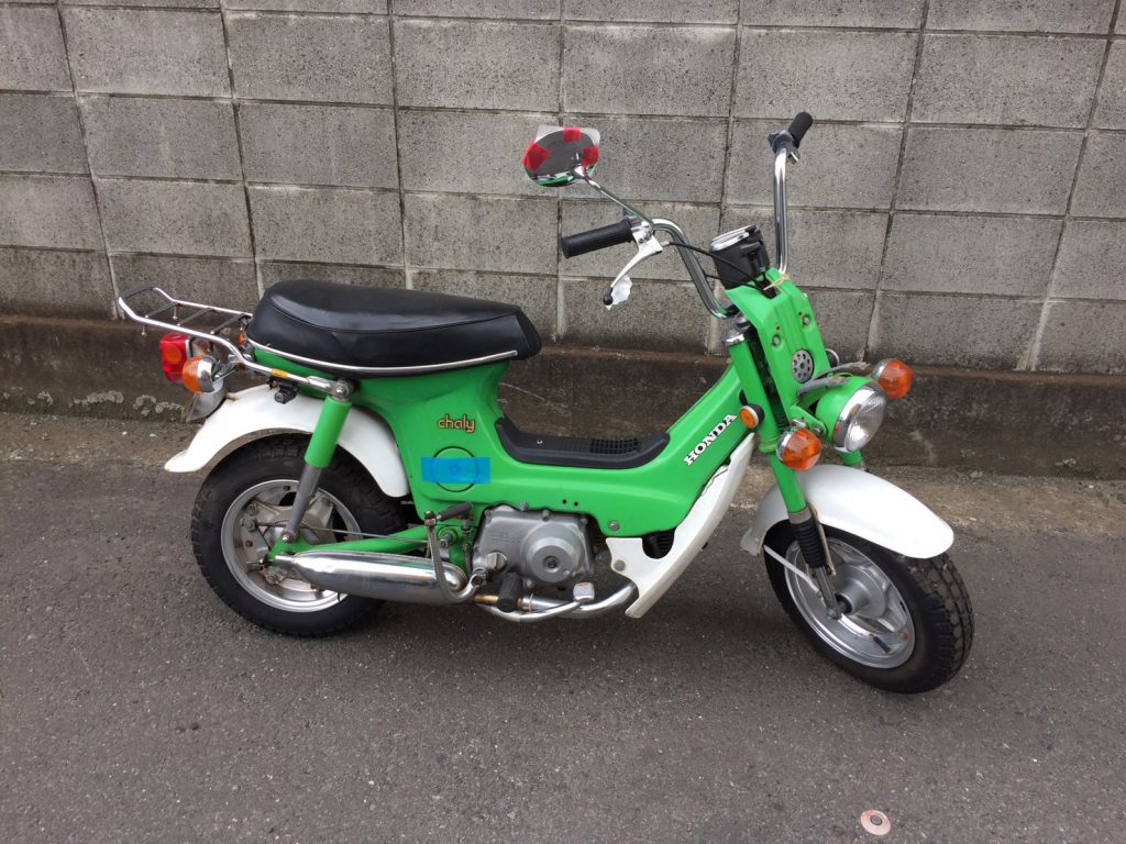 バイク買取・引取】ホンダ シャリー50！【千葉】 | 茨城・千葉・埼玉